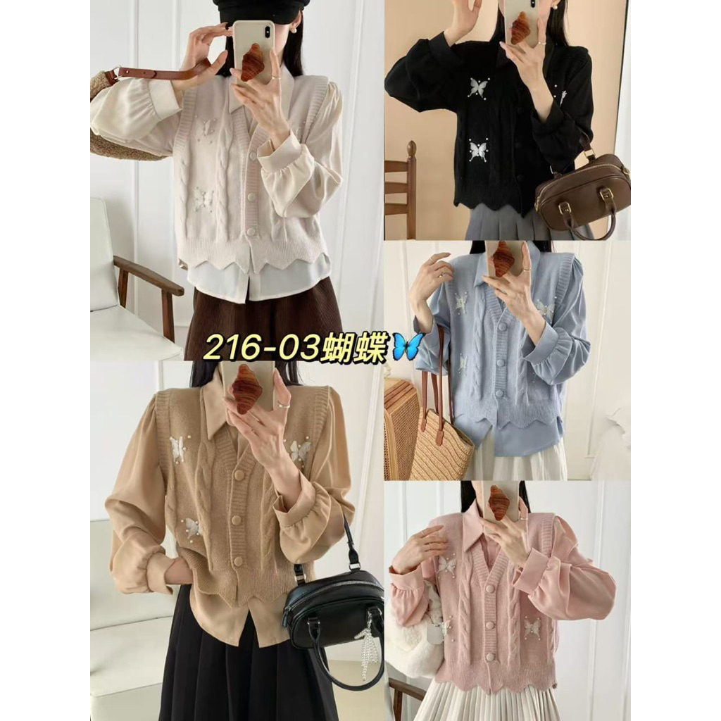 BLOUSE RAJUT PREMIUM BKK IMPORT/ATASAN RAJUT PREMIUM