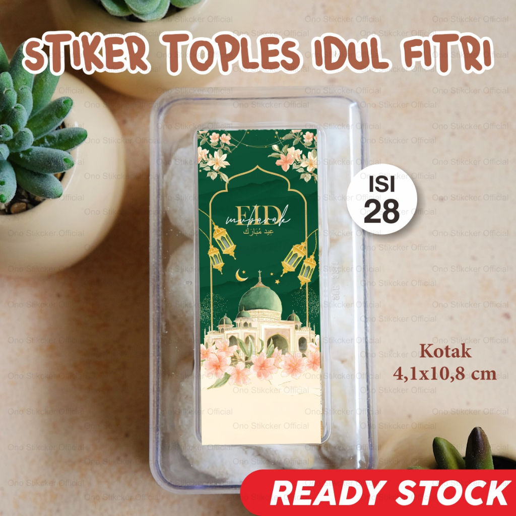 Stiker toples idul fitri lebaran hampers kotak kue