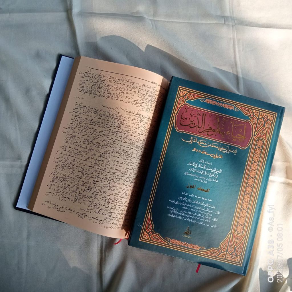 Ihya makna pesantren kitab kuning