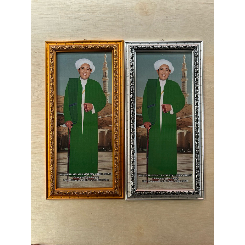 figura foto guru sekumpul 15x35/ Figura ulama banjar