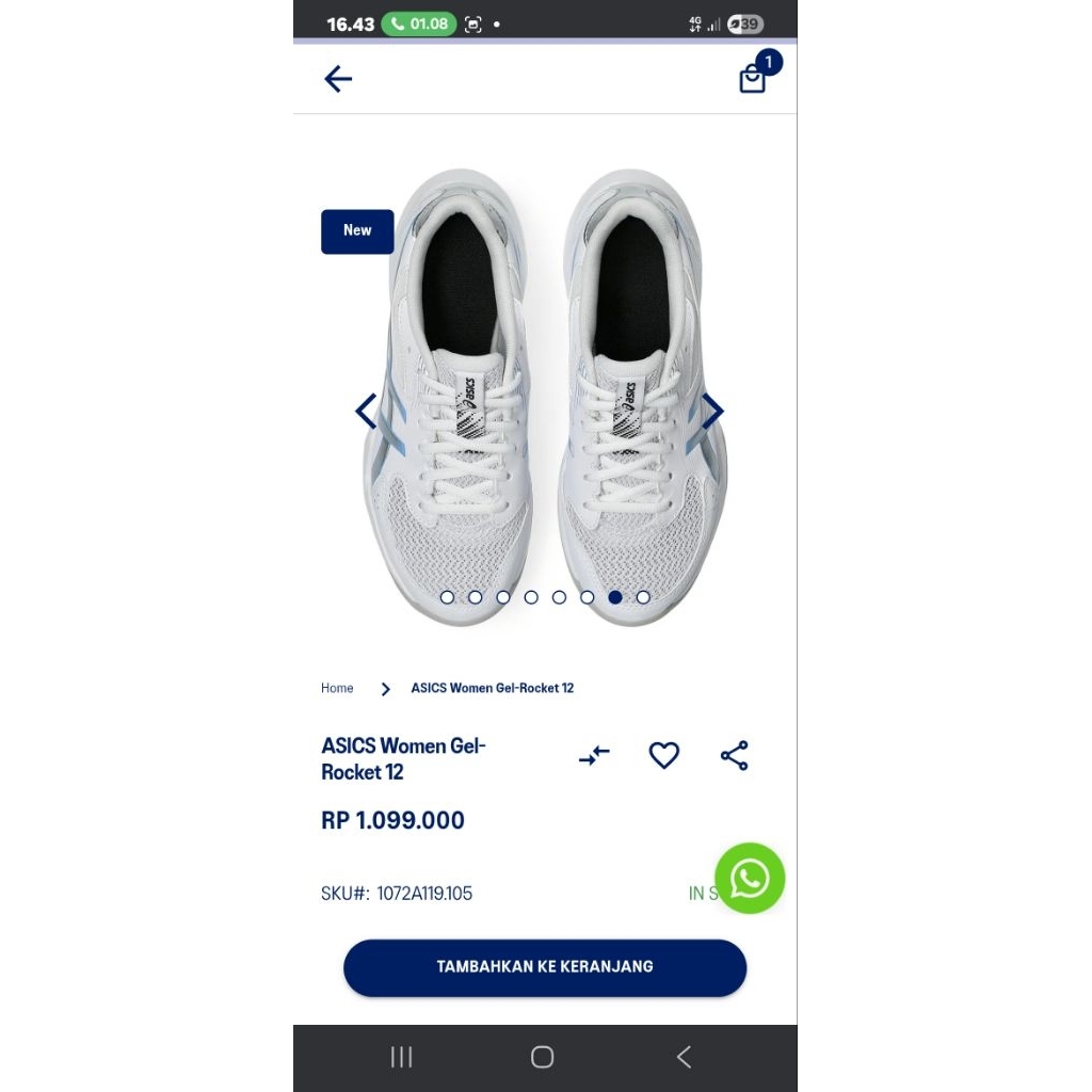 asics women gel rocket 12 (preloved)