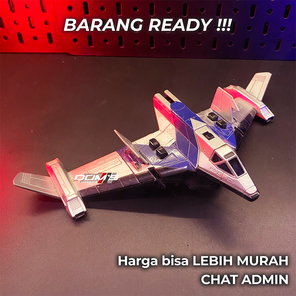 PESAWAT ULTRAMAN DX GUTS EAGLE BETA - BANDAI - ULTRAMAN DYNA