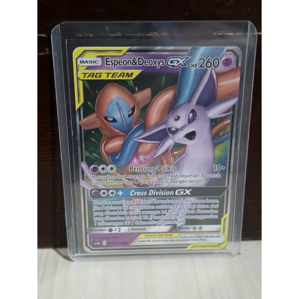 Espeon & Deoxys GX tag team 055/205 RR