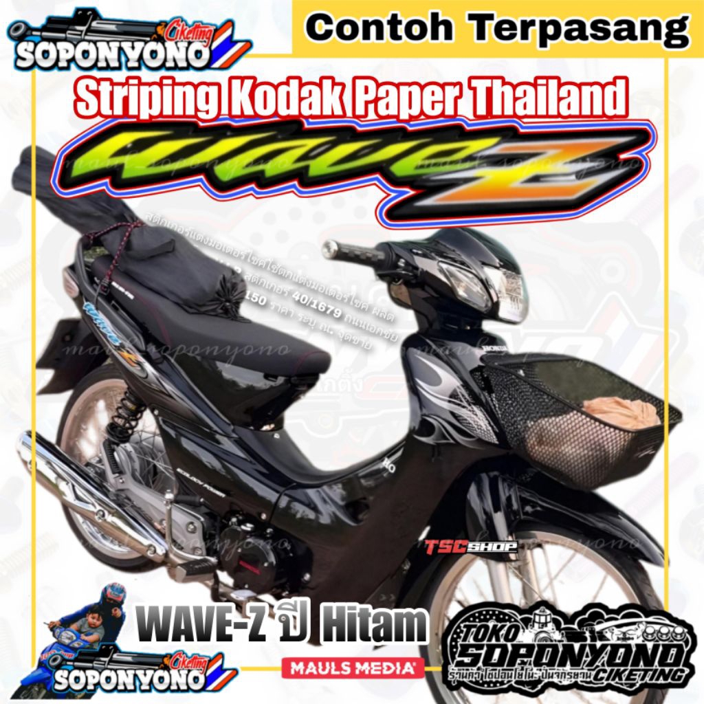 +¥¤£ {TERMURAH}| STRIPING WAVE Z BAHAN KODAK PAPER THAILAND MODEL KONSEP BODY FULL HITAM BY K-PHOTO 