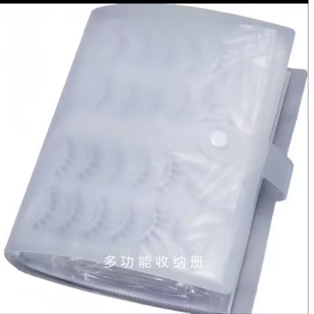 Tempat/Binder Bulumata