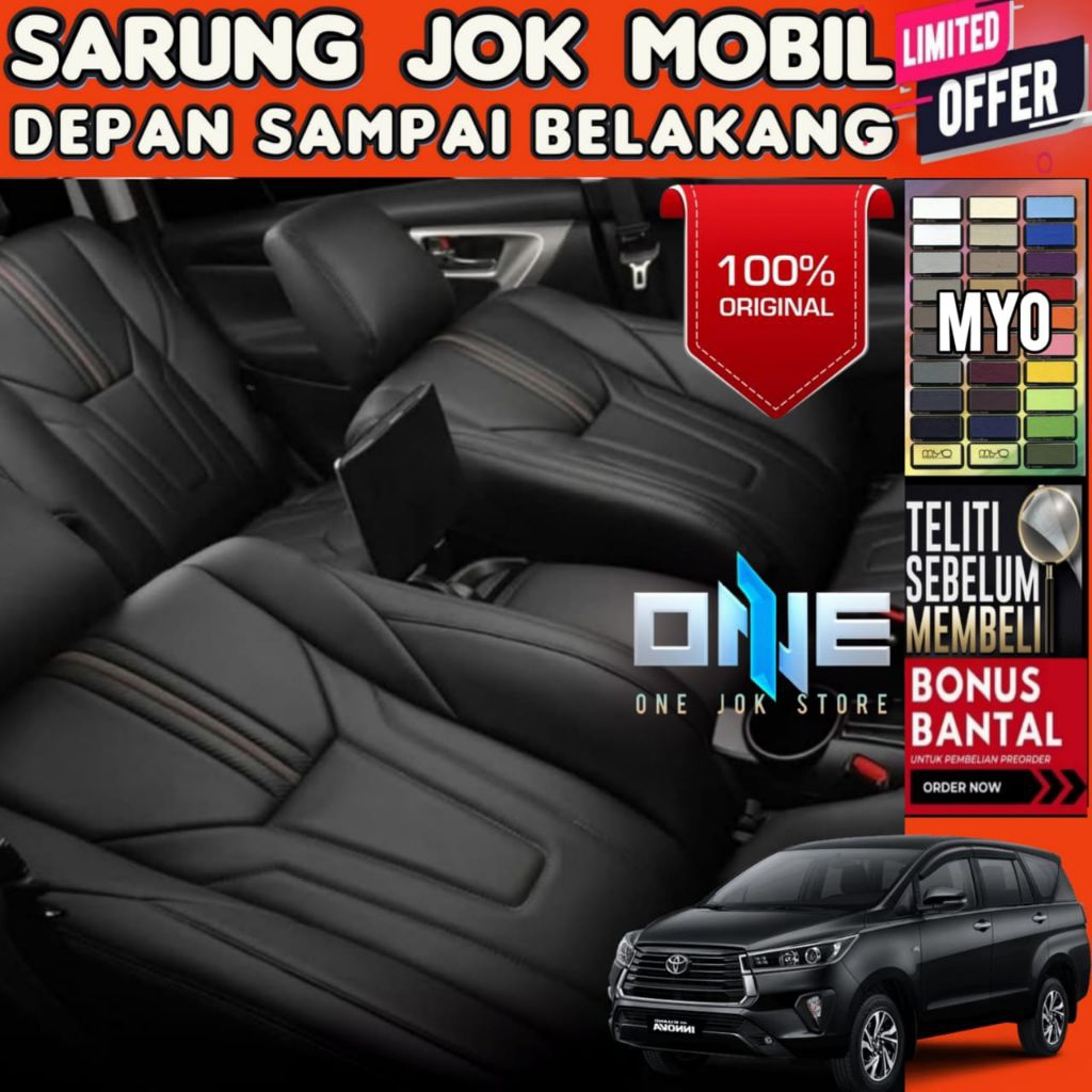 Sarung jok 3 baris mobil innova reborn tipe G V Q bensin diesel innova lama free bantal leher 2 pcs