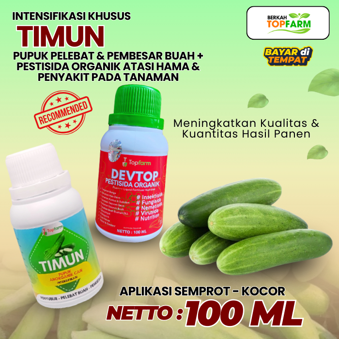 Pupuk Booster Timun Melebatkan Anti Rontok / Pupuk Timun / Pupuk Khusus Tanaman Timun / Pupuk Timun 
