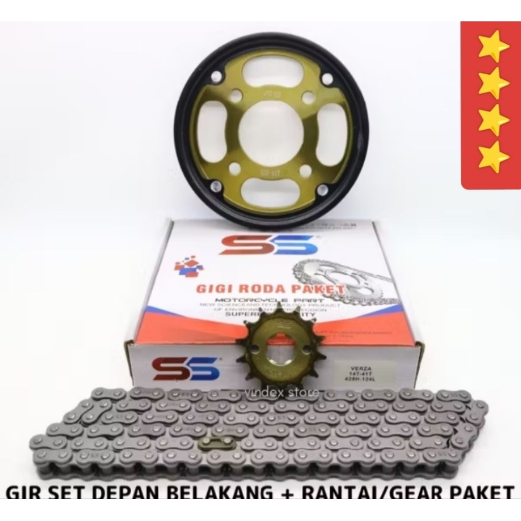 GEAR GIR SET PAKET RANTAI CB VERZA/MEGAPRO MONO