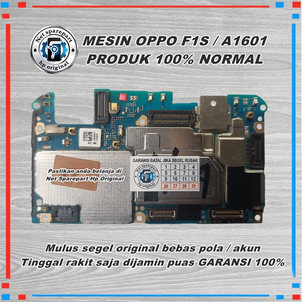 MESIN OPPO F1S / OPPO A1601 NORMAL