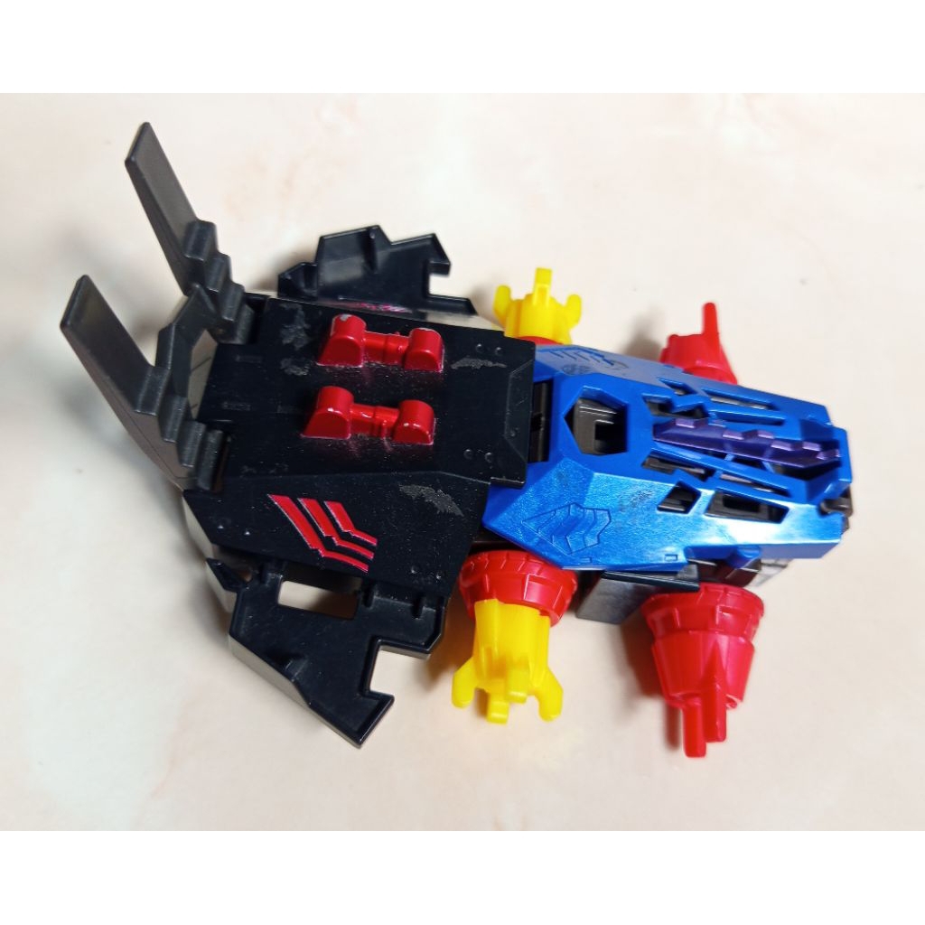 break go ga brave horn