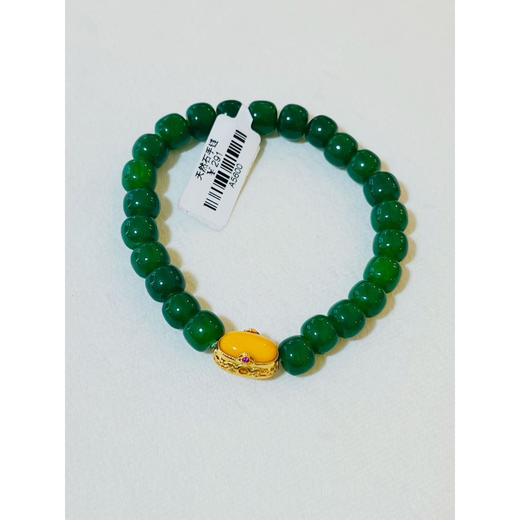 gelang giok asli import