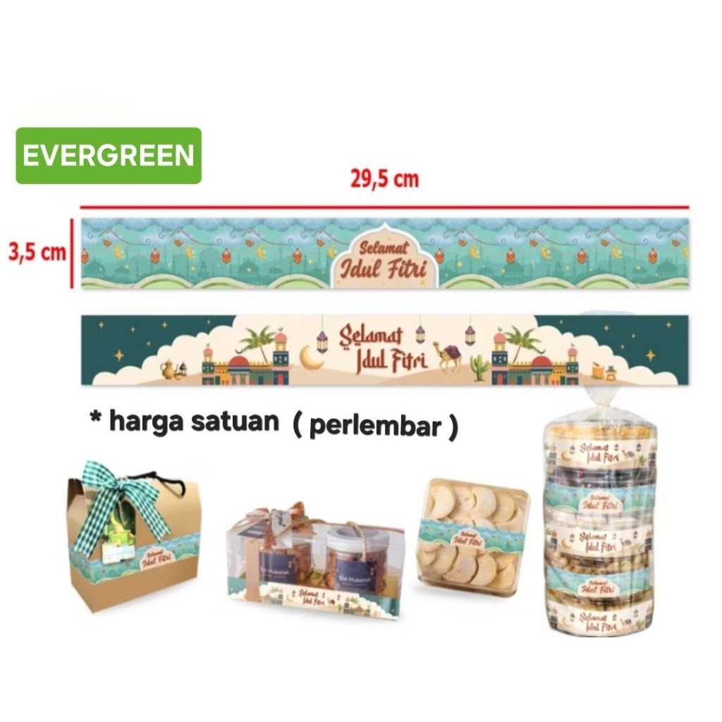 Pita Toples Lebaran / Hiasan Toples Lebaran