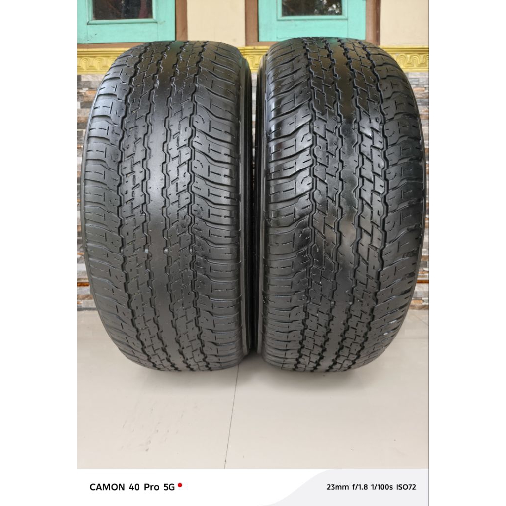 Dunlop AT25 Grandtrek 265/60R18