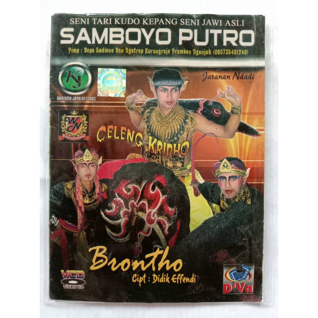 VCD Jaranan Samboyo Putro Celeng Kridho Brontho