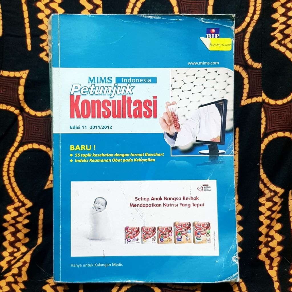 MIMS PETUNJUK KONSULTASI