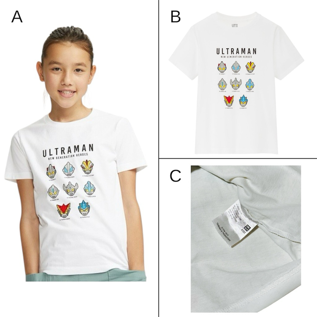 Uniqlo ULTRAMAN kids 120