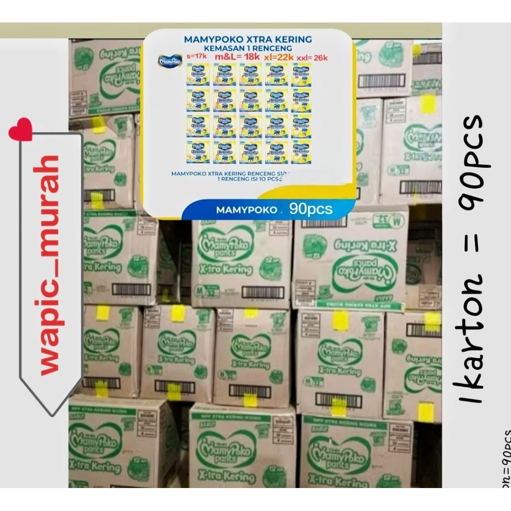 1karton (90) mamypoko celana exstra kering S,M,L,XL,XXL @1Dus