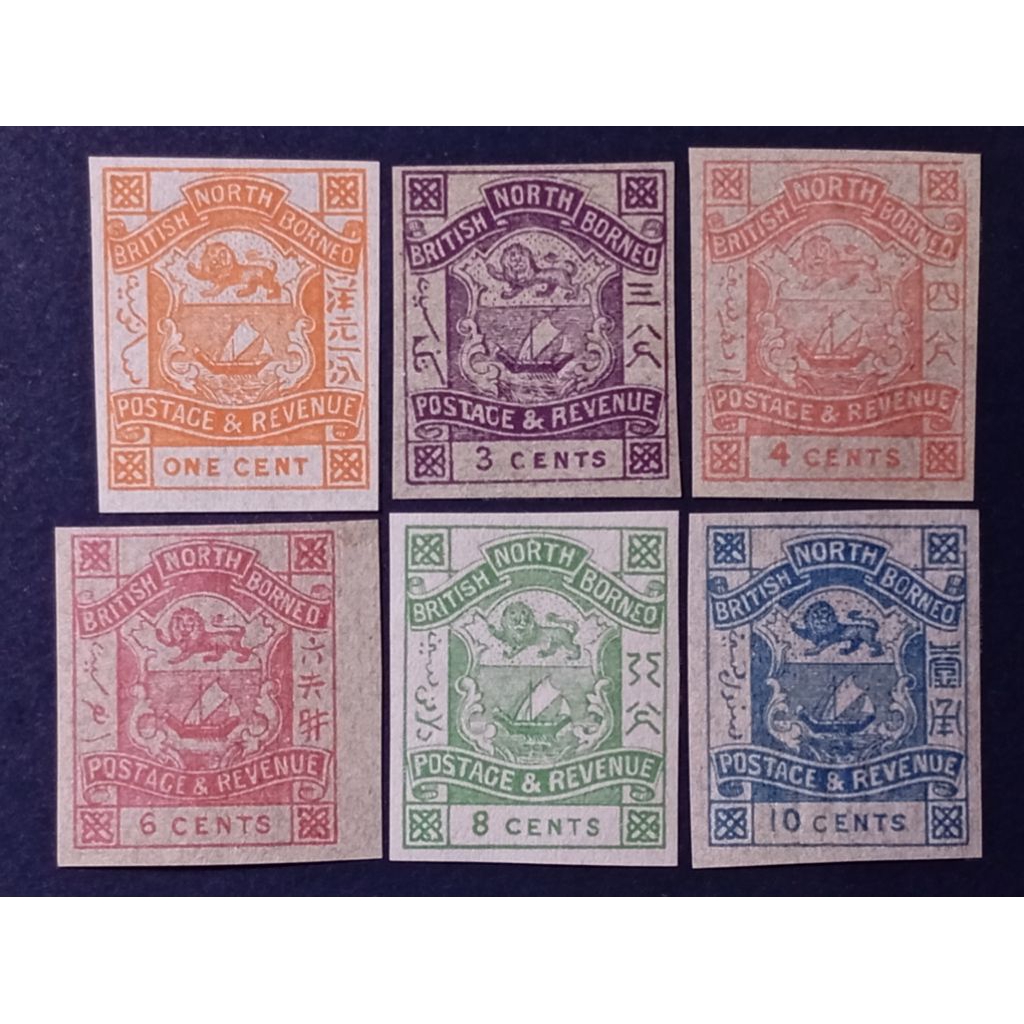 Prangko British North Borneo 1888-1892 Imperf