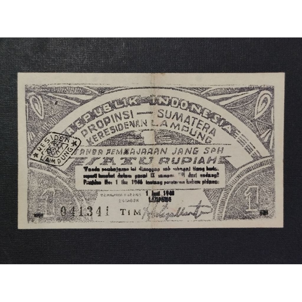 Part162 Uang Kertas Kuno Oeang Republik Indonesia Daerah ORIDA Satu Rupiah Lampung Propinsi Sumatera