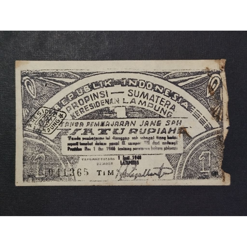 Part163 Uang Kertas Kuno Oeang Republik Indonesia Daerah ORIDA Satu Rupiah Lampung Propinsi Sumatera
