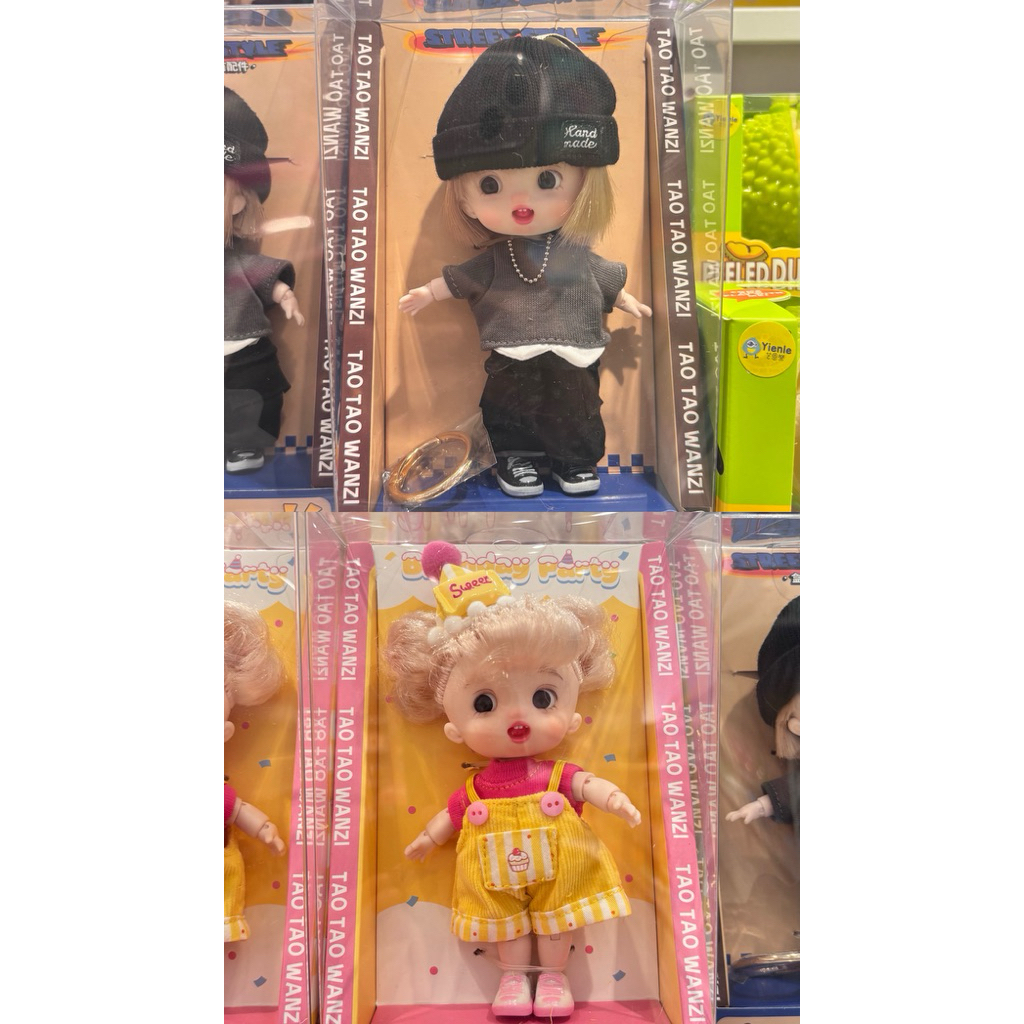 Mainan anak boneka Taotao Wanzi style & birthday party OHSOMEy