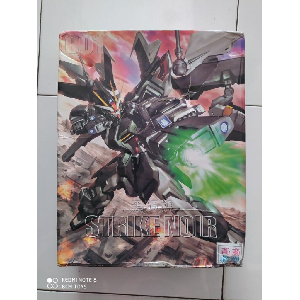 MG 1/100 Strike Noir Model Kit