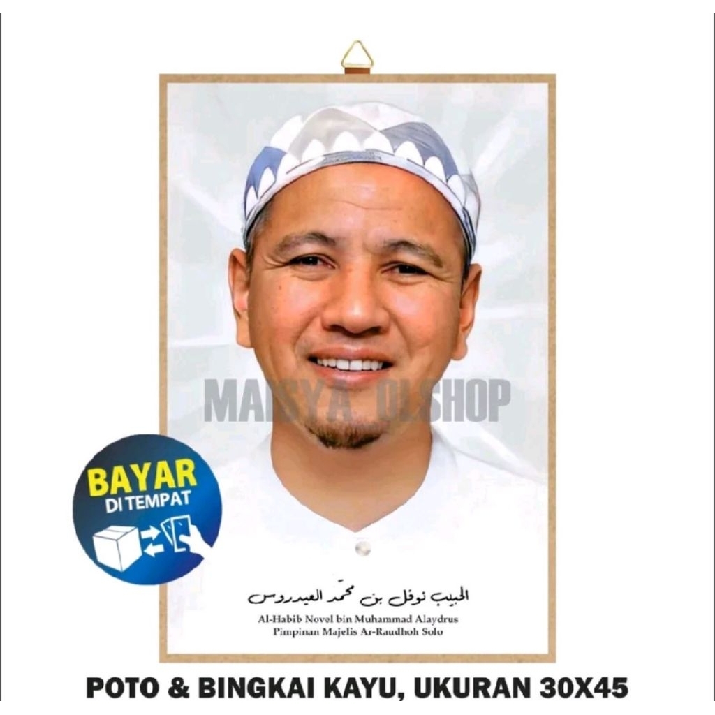 poster foto HABIB NOVEL ALAYDRUS SOLO 30X45, hiasan dinding habaib dan ulama Rayyastore