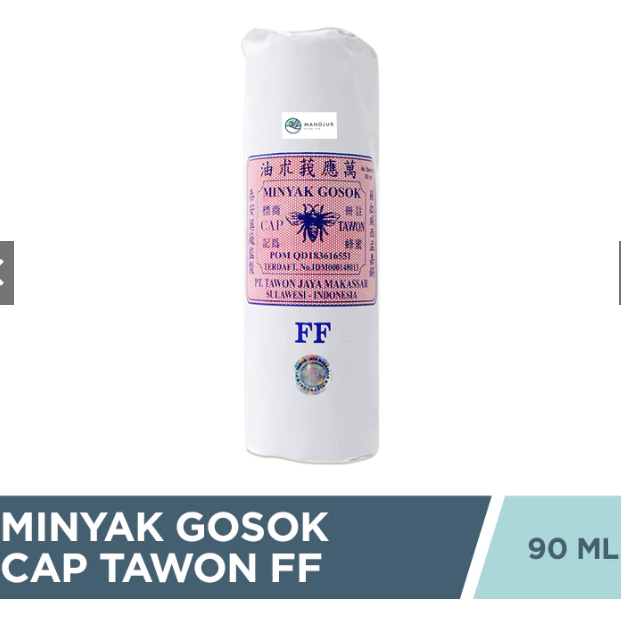 Minyak Tawon FF 90 ml / Minyak Tawon FF 90 ml 1 pcs