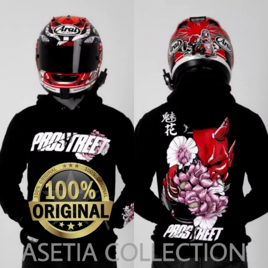 HOODIE PROSTREET | DEVIL FLOWER | LIKE NEW | ORIGINAL