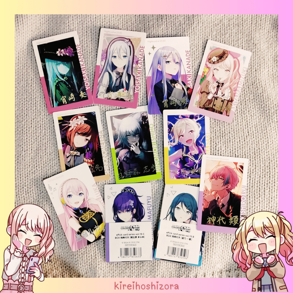 project sekai ePick card  (foil)