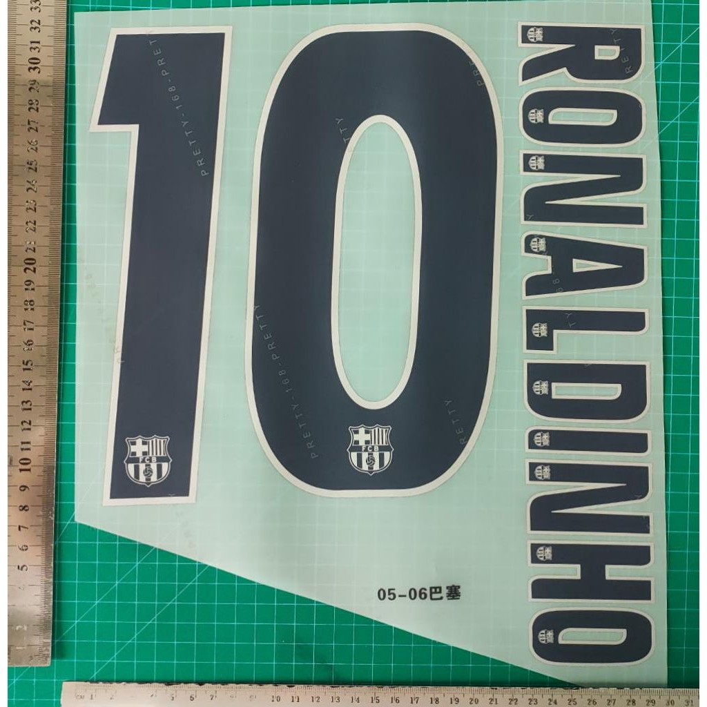 NAMESET HK RONALDINHO BARCA 2004-2006