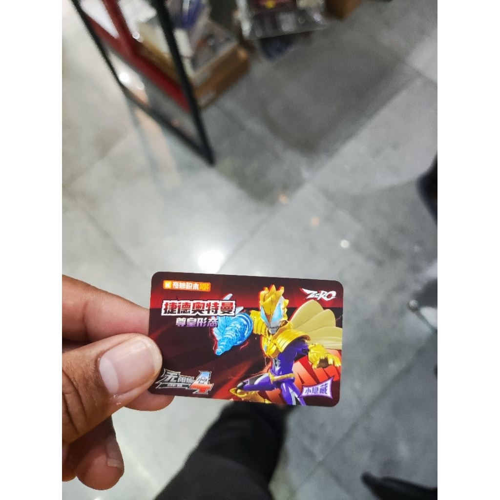 keeppley ultraman vol 4 ultraman geed royal megamaster