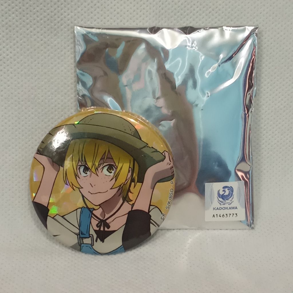 Merch Official Bungou Stray Dogs - Miyazawa Kenji (Pin Metal Glitter)
