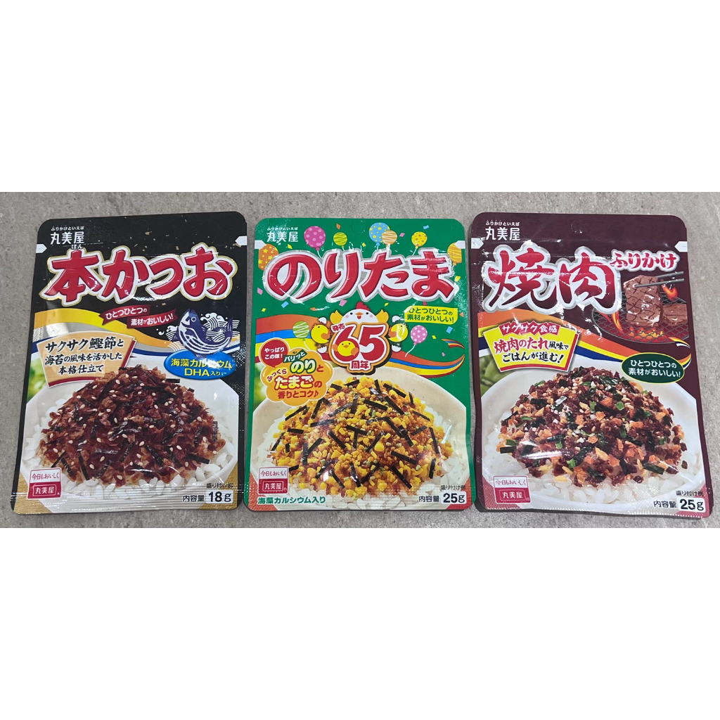 Marumiya Furikake Rice Seasoning