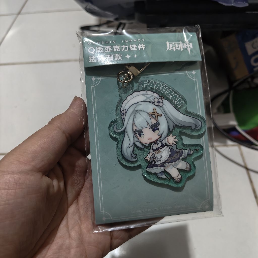 Faruzan Genshin Impact Official Keychain