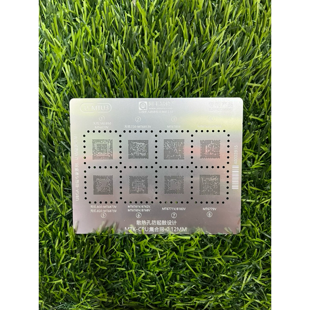 PLAT CETAKAN BGA AMAOE U-MTU4 & U-MTU3 ORIGINAL / CETAKAN IC / PLAT BGA IC TERMURAH