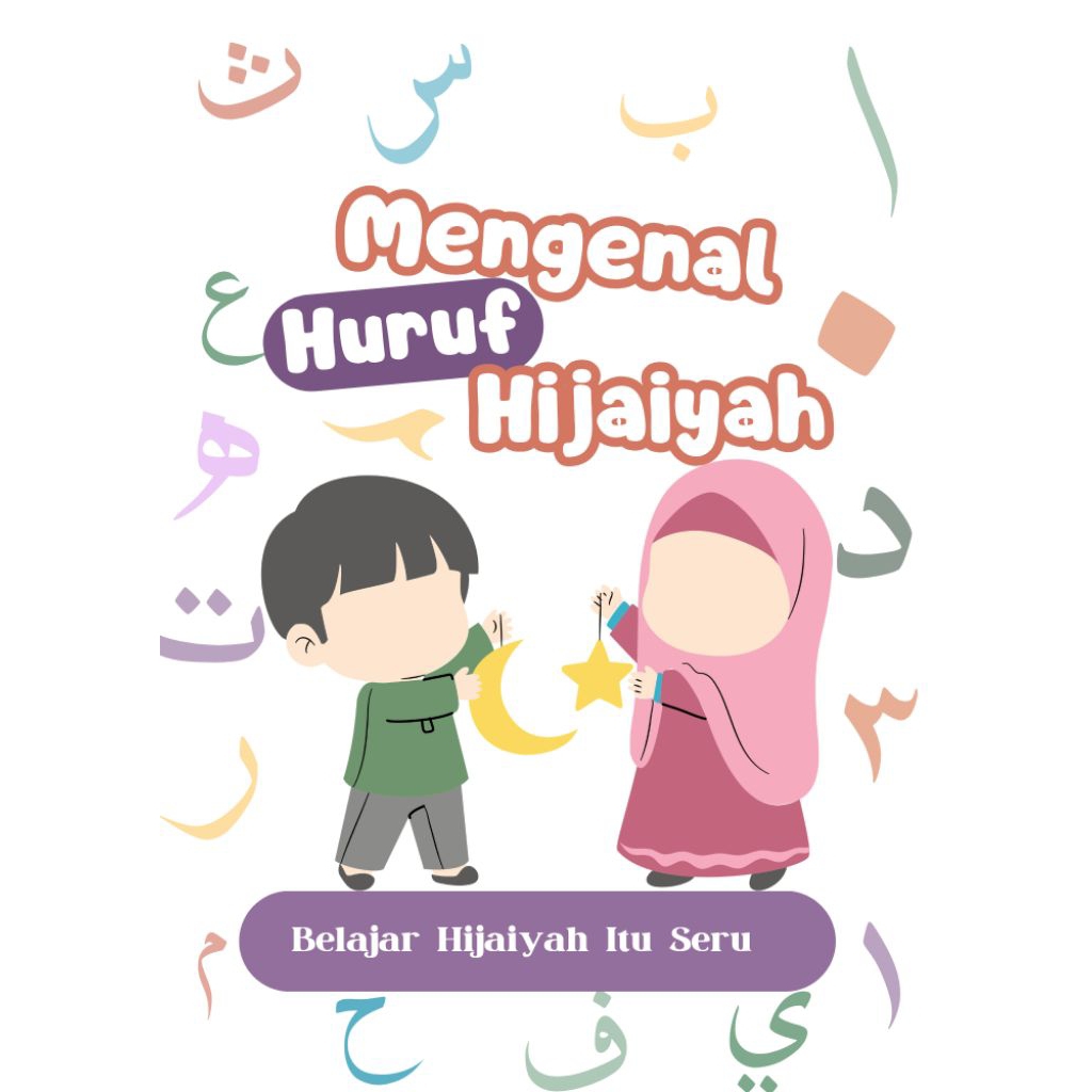 Worksheet Hijaiyah PDF 50+ Halaman Aktivitas Belajar Huruf Arab Printable Anak