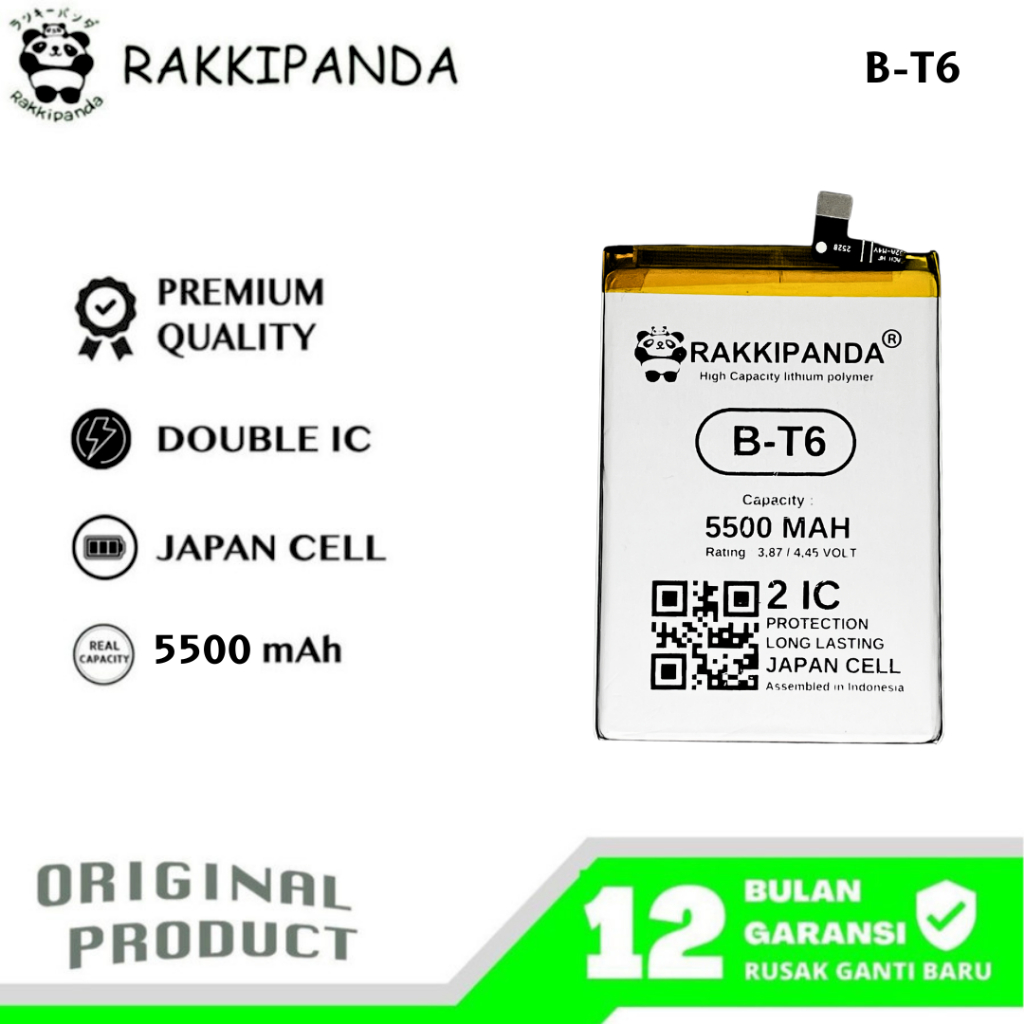 RakkiPanda - B-T6 Vivo Y75 5G / T1 5G Batre Batrai Baterai