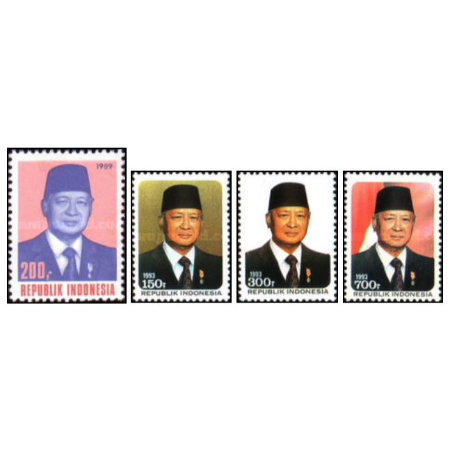 Perangko Filateli Indonesia President Soeharto