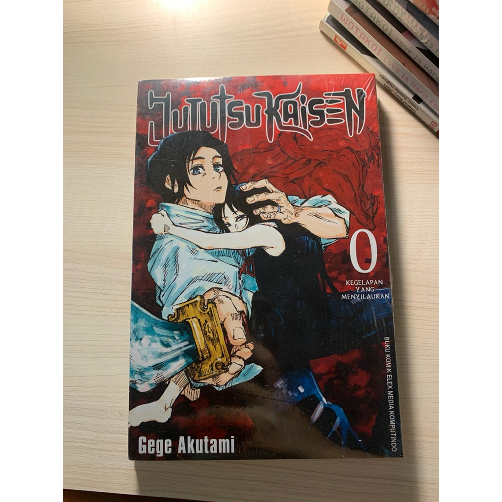 preloved jujutsu kaisen vol 0 SEALED