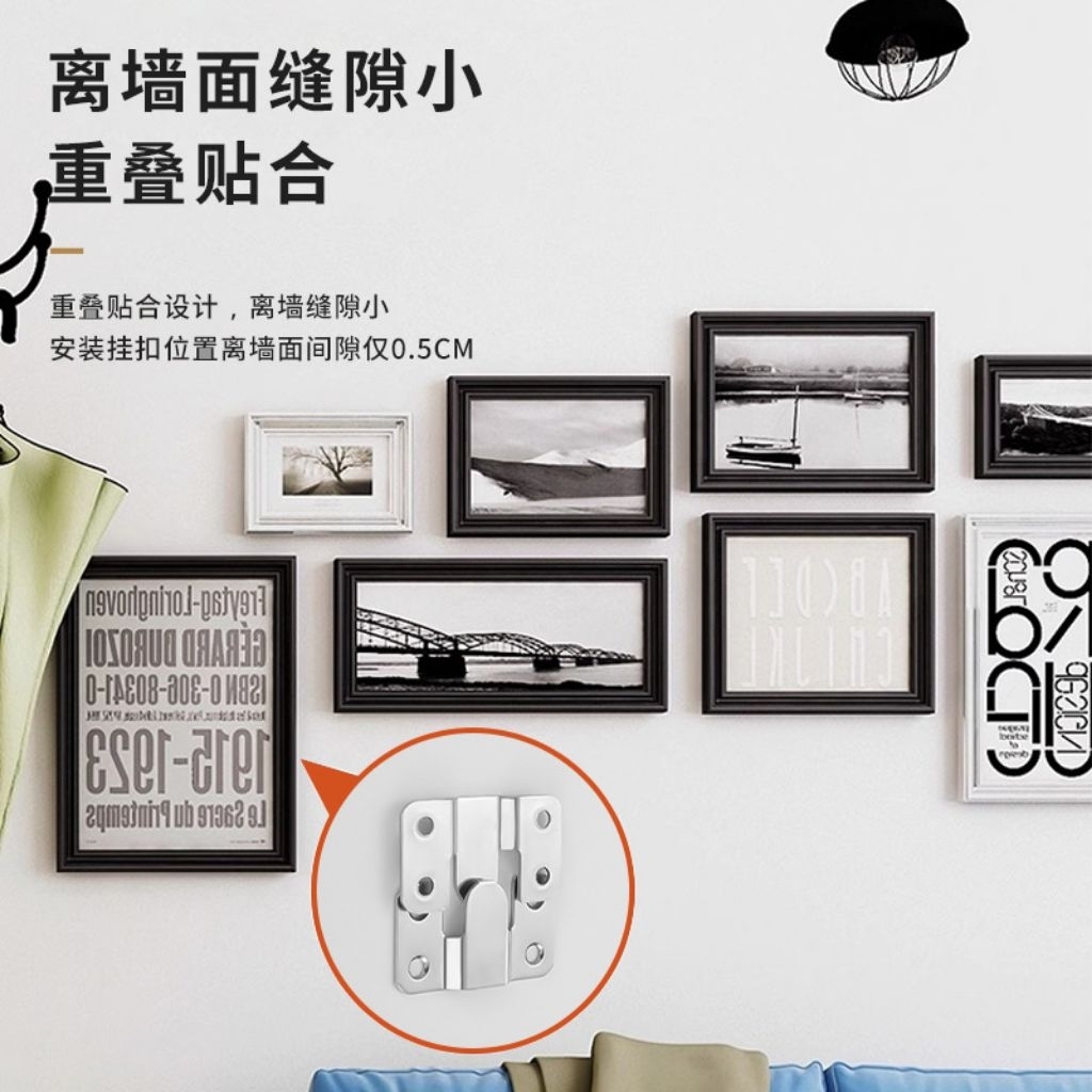 Plat Gantung Figura Foto