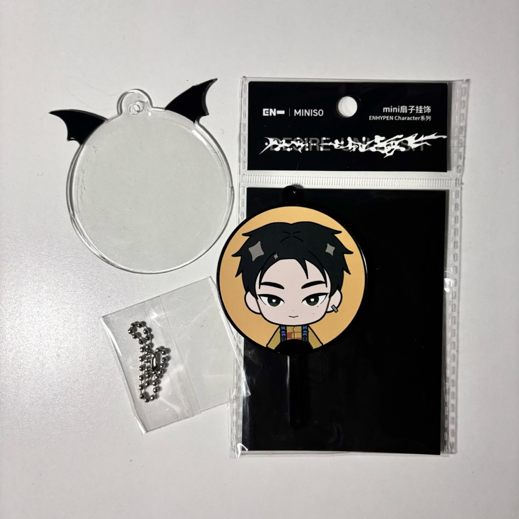 [free pc OFC] Sunoo keychain keyring miniso mini impick image picket desire unleash du