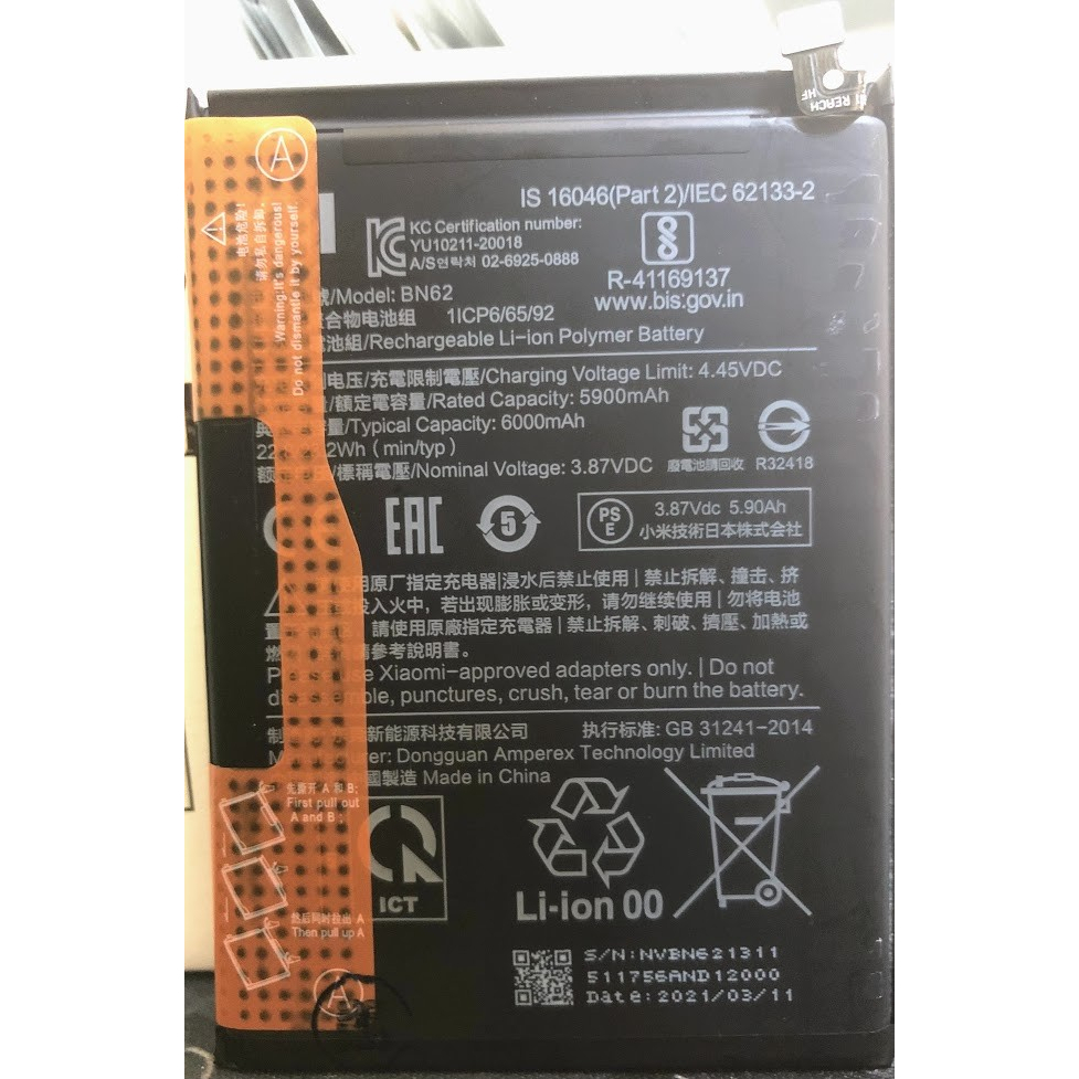 Baterai Xiaomi BN62 Redmi 9T Battery Original Copotan BN62 Poco M3