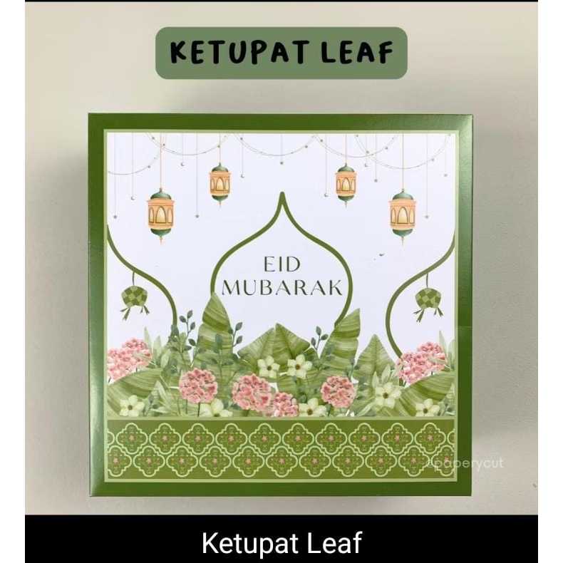 Box Dus Kotak Kue Lebaran-Idul Fitri 20 x 20 x 7 cm / 22 x 22 x 8 cm / 22 x 22 x 6 cm