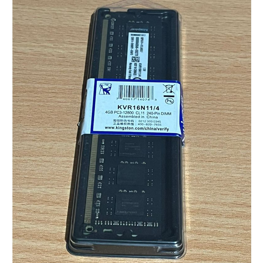 KVR16N11/4 Kingston DDR3 4GB PC3-12800 1600Mhz CL11 DIMM Memory RAM Original