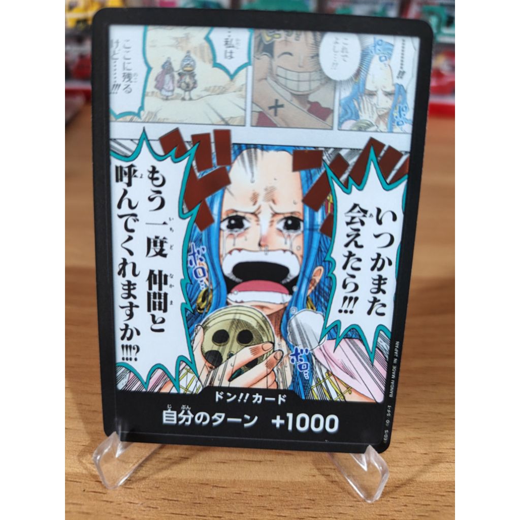 one piece tcg Don Card vivi