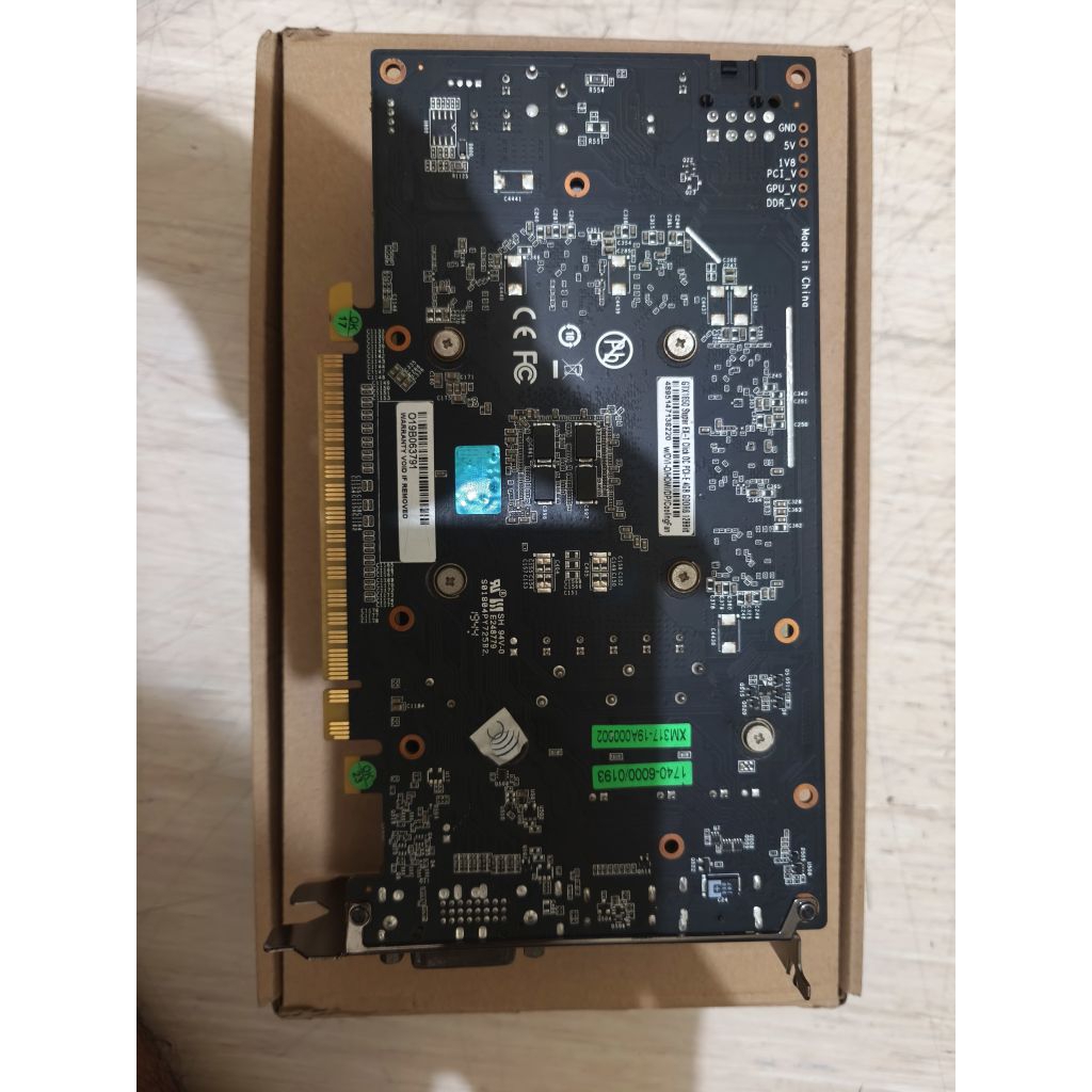 Galax GTX 1650 Super 4GB GDDR6