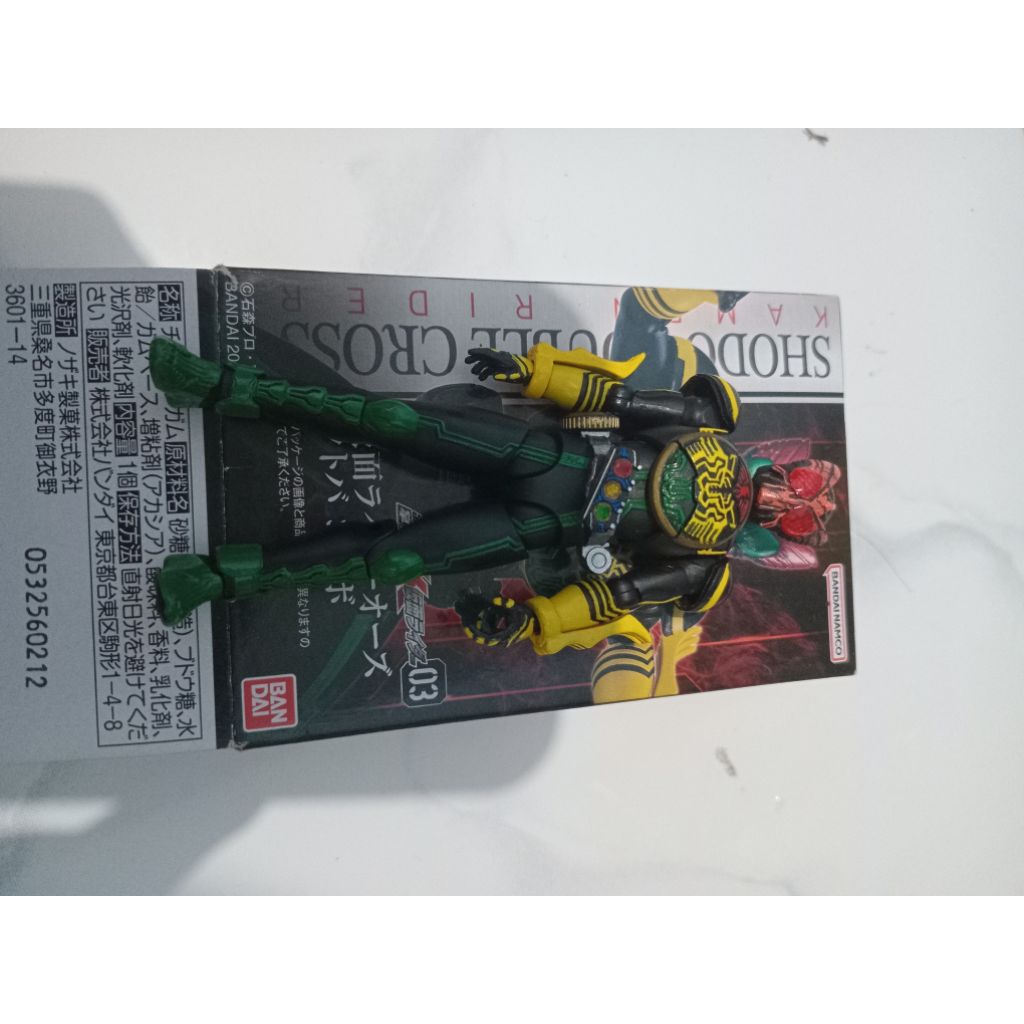 shodo xx kamen rider ooo oz custom kepala king oz resin (bib)