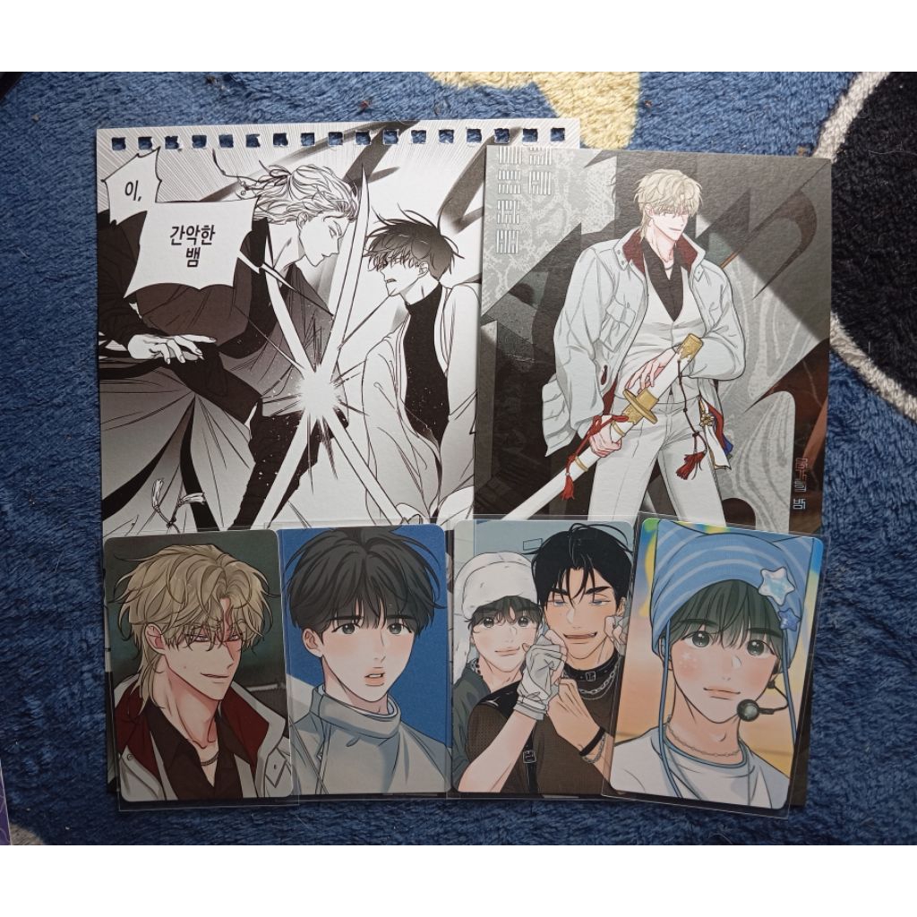 Ready Sg bomtoon 2025