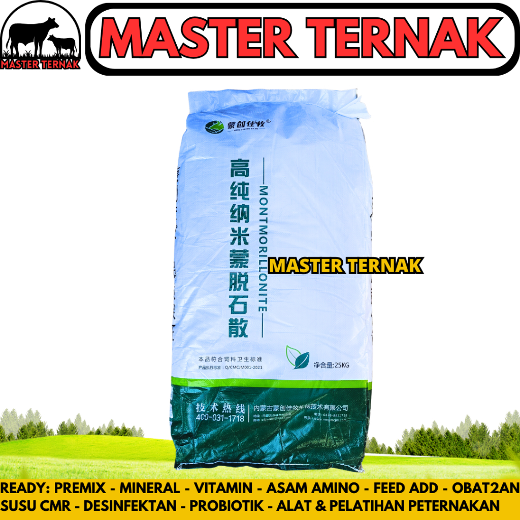 TOXIN BINDER PAKAN MONTMORILLONITE 1 KG - Feed Additive Pengikat Toxin Mycotoxin Jamur Pada Pakan Te